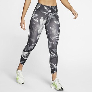 Colanti Nike Epic Lux Running Dama Negrii | CRLX-12965